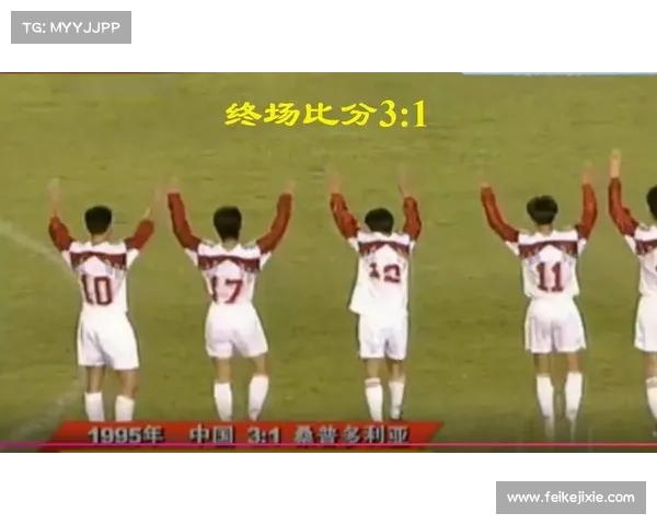 1997年体育赛事、1997年十强赛全部比赛比分 1997年体育赛事、1997年十强赛全部比赛比分