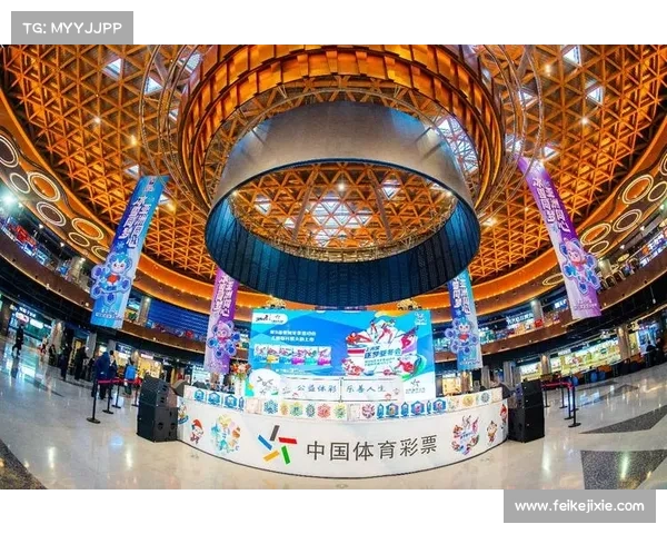 即开型赛事彩票怎么买