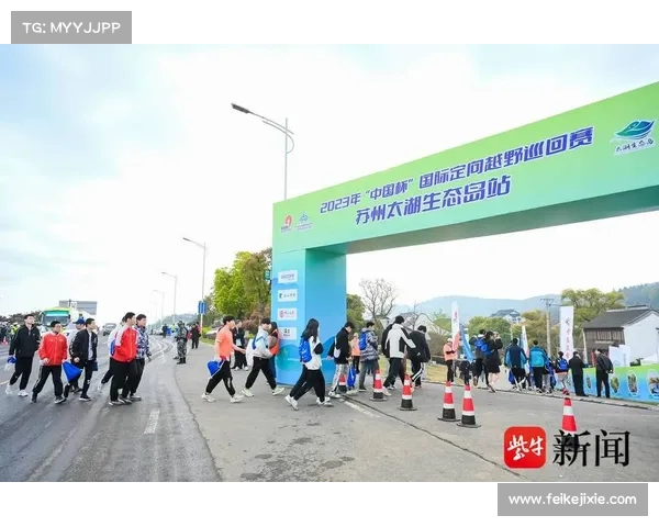 定向越野中国赛事-定向越野国内赛事 定向越野中国赛事-定向越野国内赛事