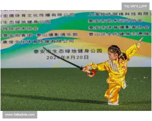 山东精武英雄赛事有哪些 山东精武英雄赛事有哪些