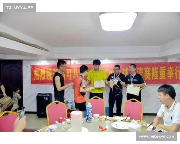 平阳2014秋苍赛事 平阳2014秋苍赛事