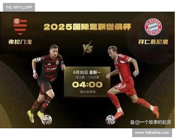 本周末焦点赛事高潮迭起不容错过的十大精彩对阵尽在本周赛事前瞻 本周末焦点赛事高潮迭起不容错过的十大精彩对阵尽在本周赛事前瞻