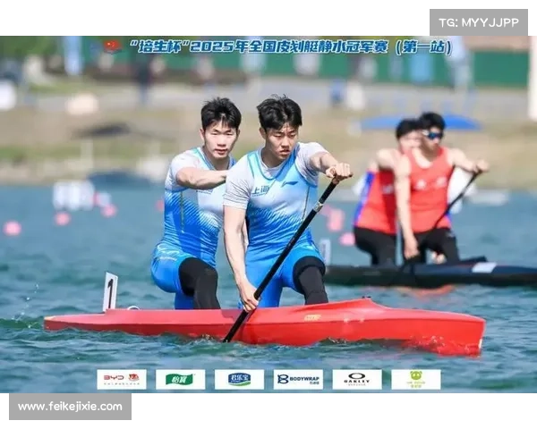 皮划艇赛事规划推广-皮划艇选拔赛