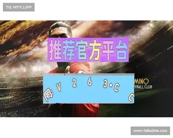 竞猜软件合法吗 竞猜软件合法吗