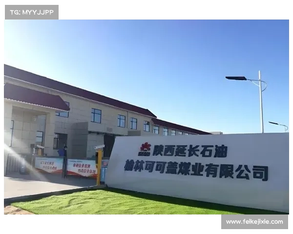 西风烈赛事公司(陕西西风烈赛事有限公司是国企吗?) 西风烈赛事公司(陕西西风烈赛事有限公司是国企吗?)