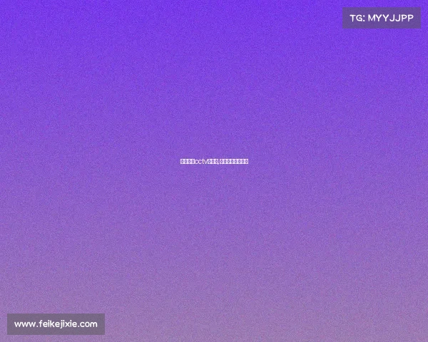 电子竞技cctv转播吗,电子竞技电视频道