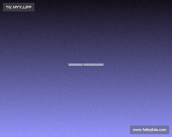 唐山电子竞技收费项目 唐山电竞服务费用与价目表详览