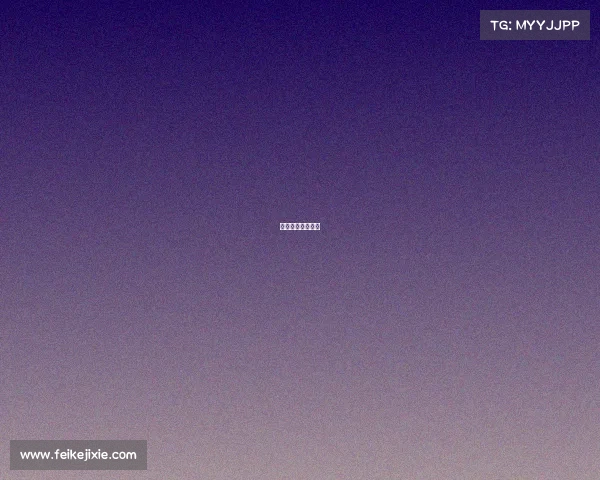 本子云过期米线线