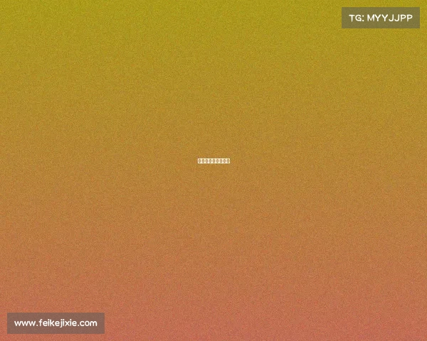 汕头电子竞技俱乐部 汕头电子竞技俱乐部