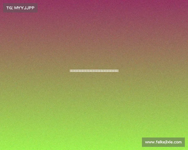 电子竞技显示器的特点包括、制胜利器：解锁电竞显示器的硬核新视界